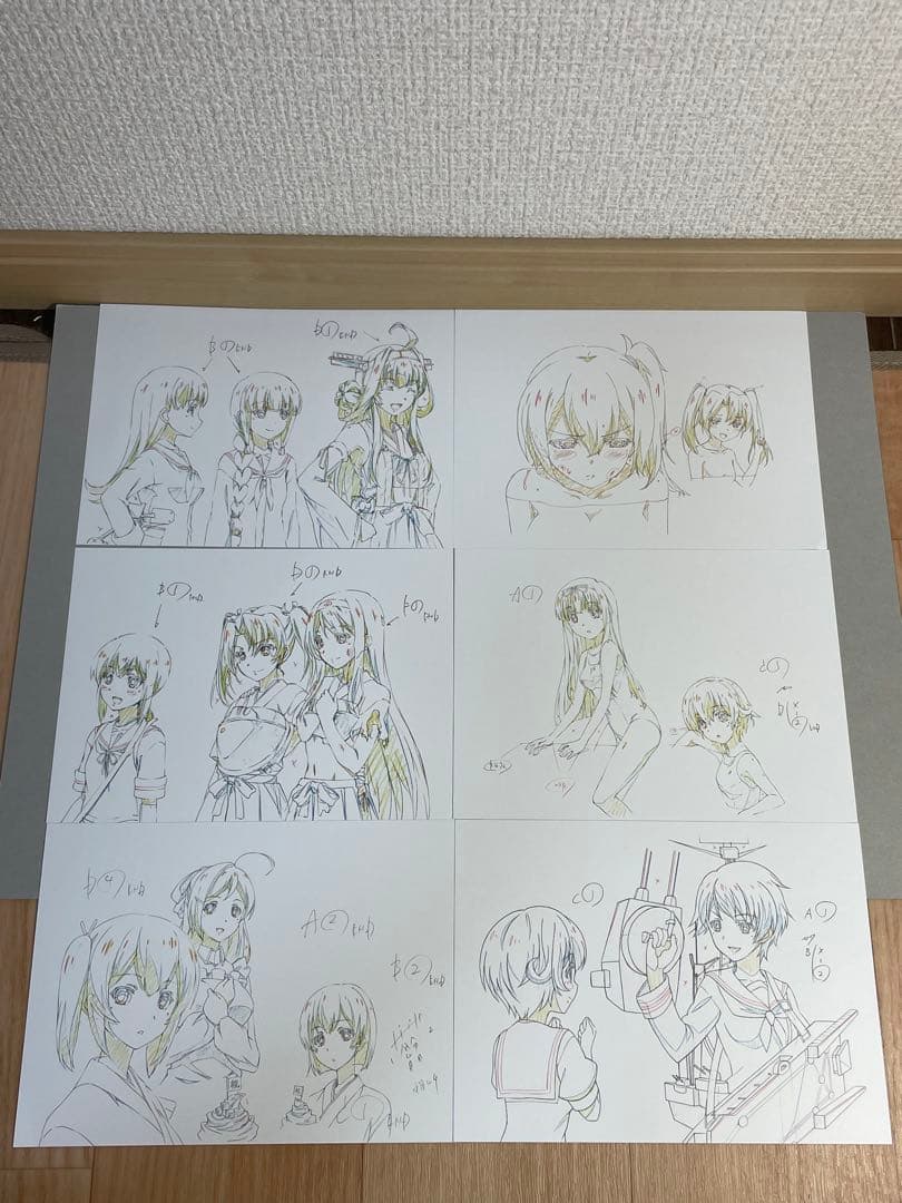 艦これ 特典 非売品 原画イラストカード 25枚セット