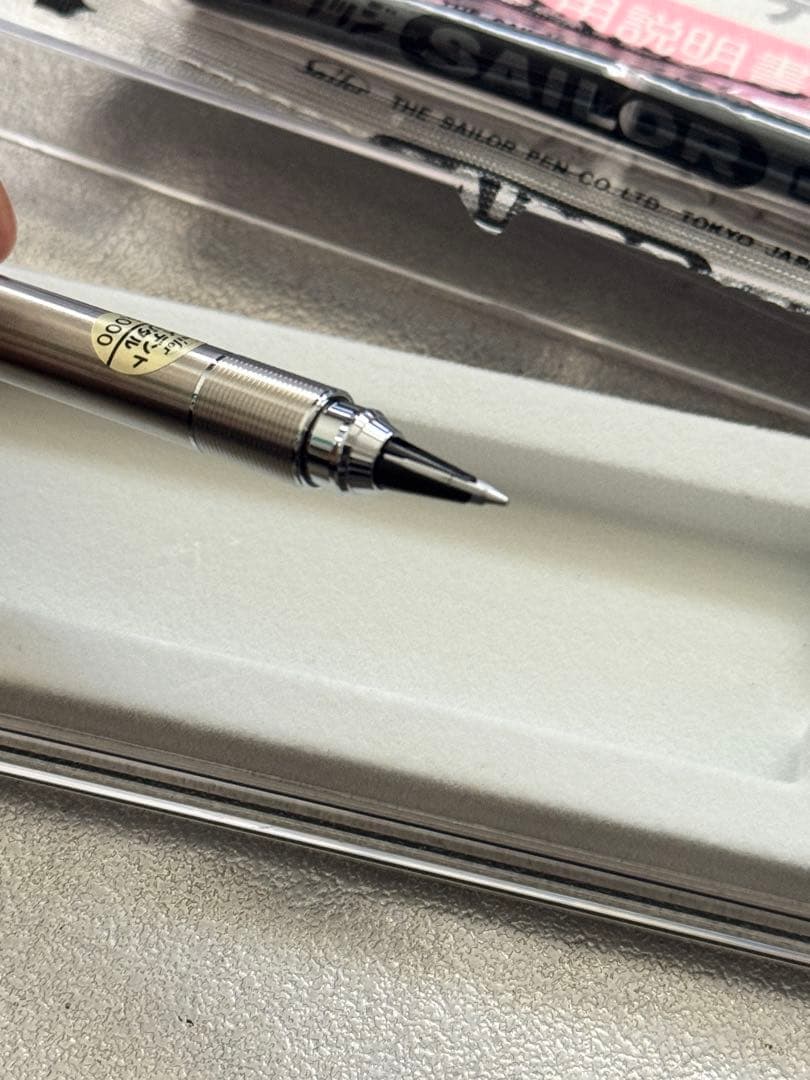 SAILOR トライデント デジタル　デッドストック