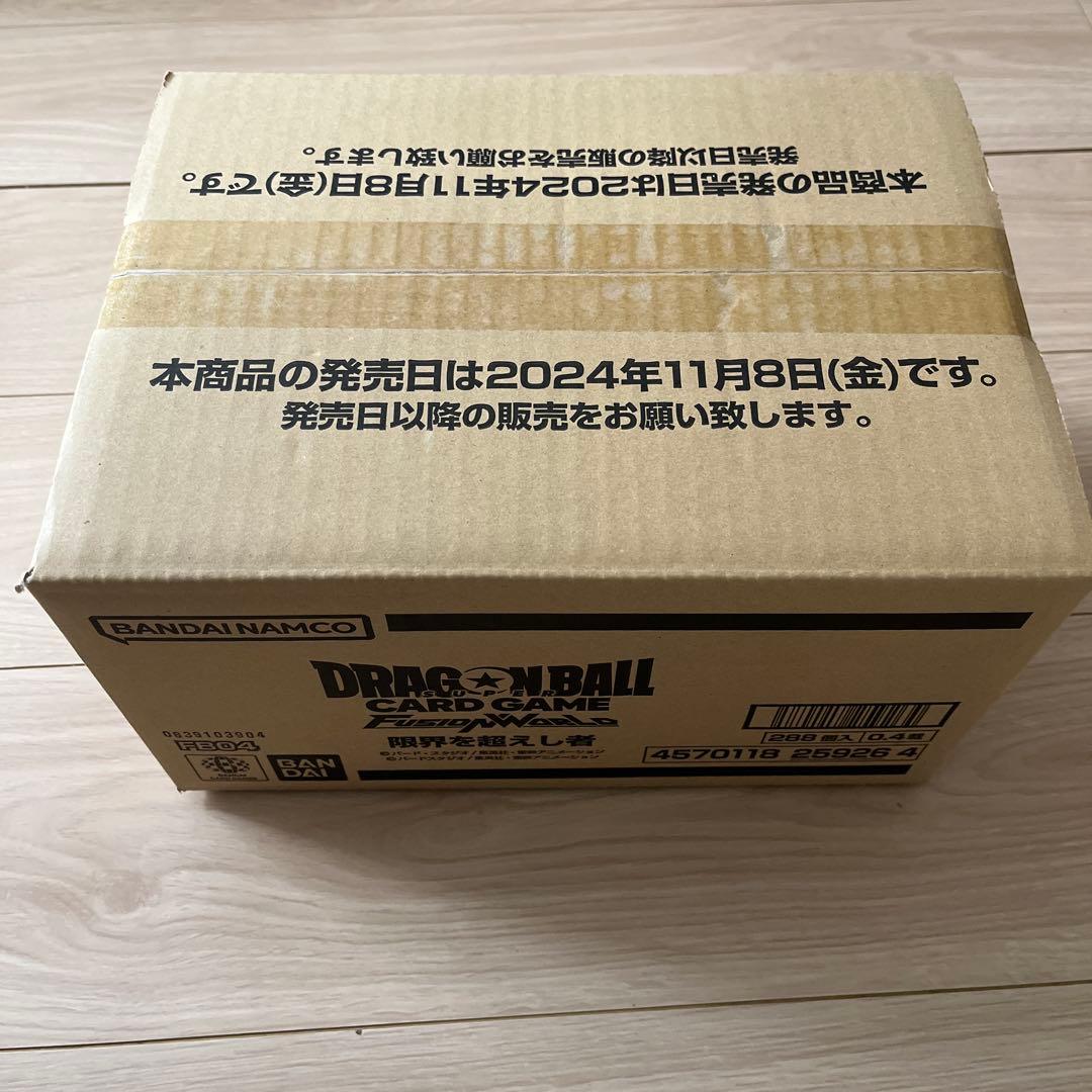 【新品未開封カートン】ドラゴンボールスーパーカードゲーム 限界を超えし者