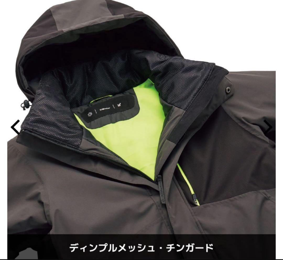 エックスシェルター　断熱αイージスプレミアム 防水防寒スーツ Mサイズ
