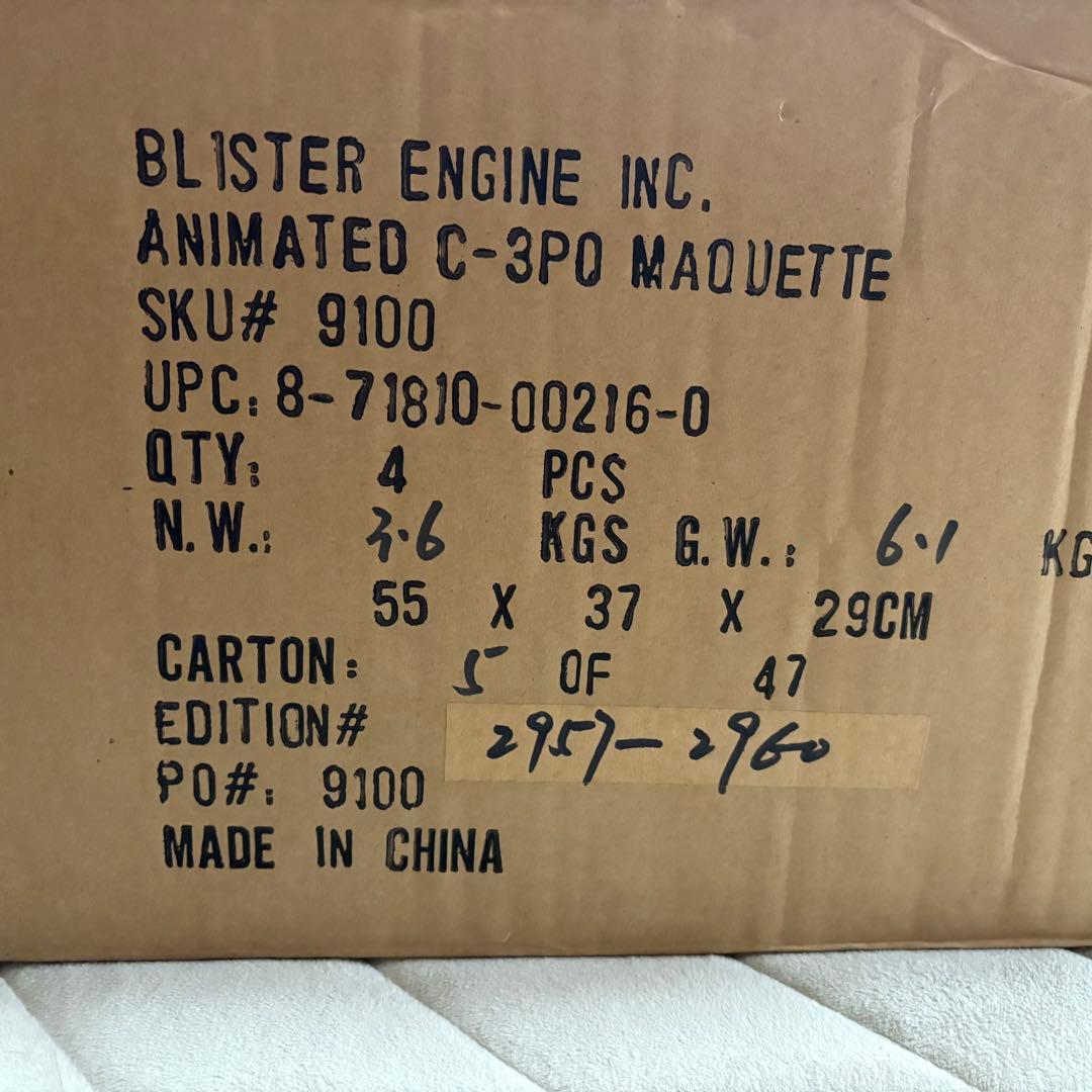 訳あり リトルマーメイド アリエル フィギュア 限定2500体マスターレプリカ社