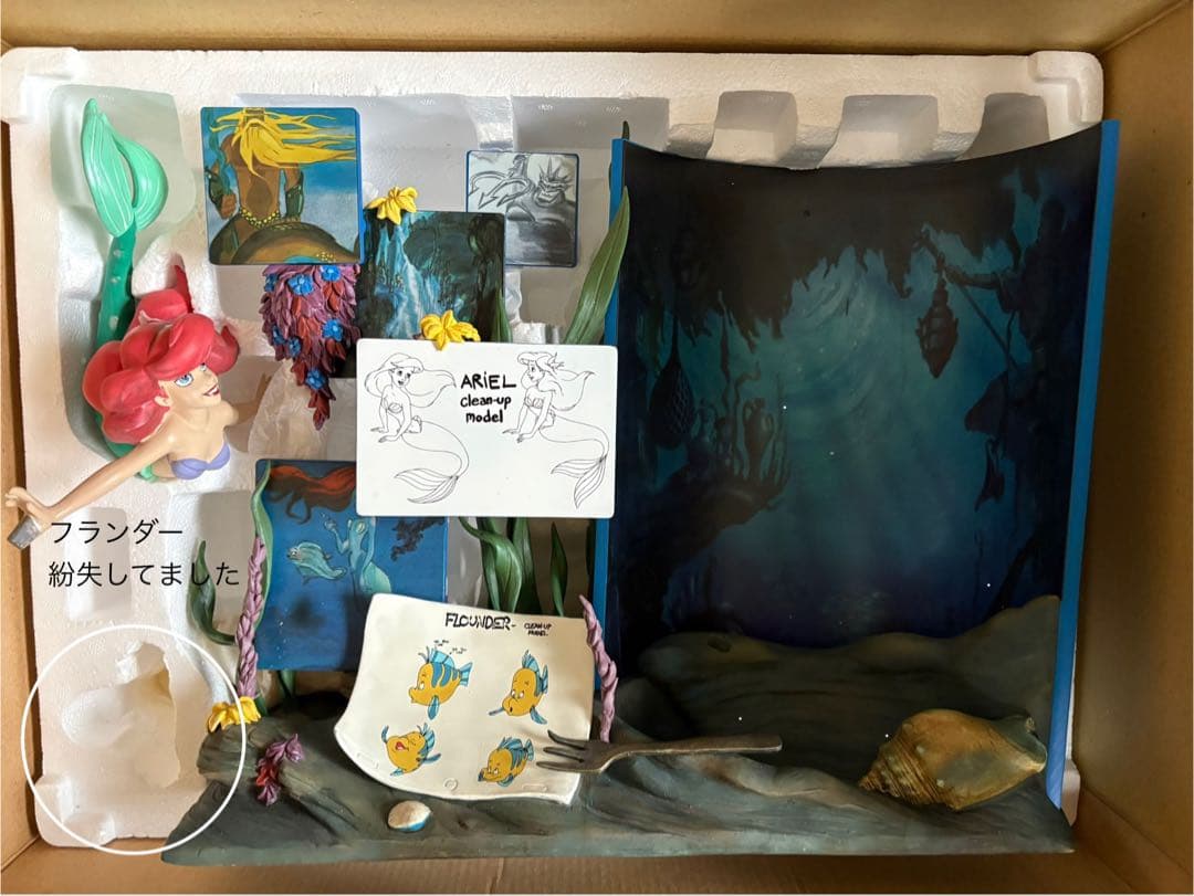 訳あり リトルマーメイド アリエル フィギュア 限定2500体マスターレプリカ社