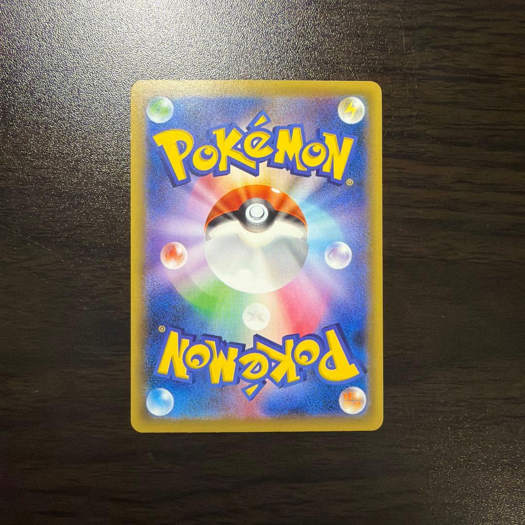 ポケモンレンジャー　SR XY11 「爆熱の闘士」「冷酷の反逆者」