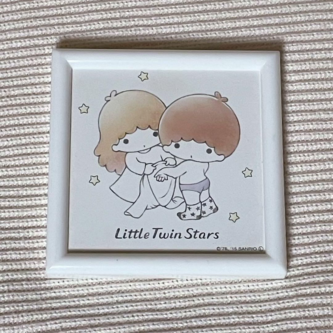 キキララ　40th おきがえ　くすみカラー　リトルツインスターズ　平成レトロ