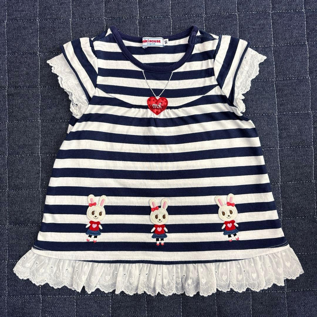 hopaka様 まとめ買い品５点　ミキハウス ファミリア