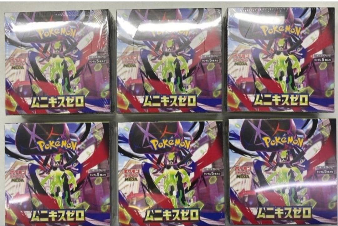 新品未開封 ポケモンカードゲーム ムニキスゼロ BOX シュリンク付き 6BOX