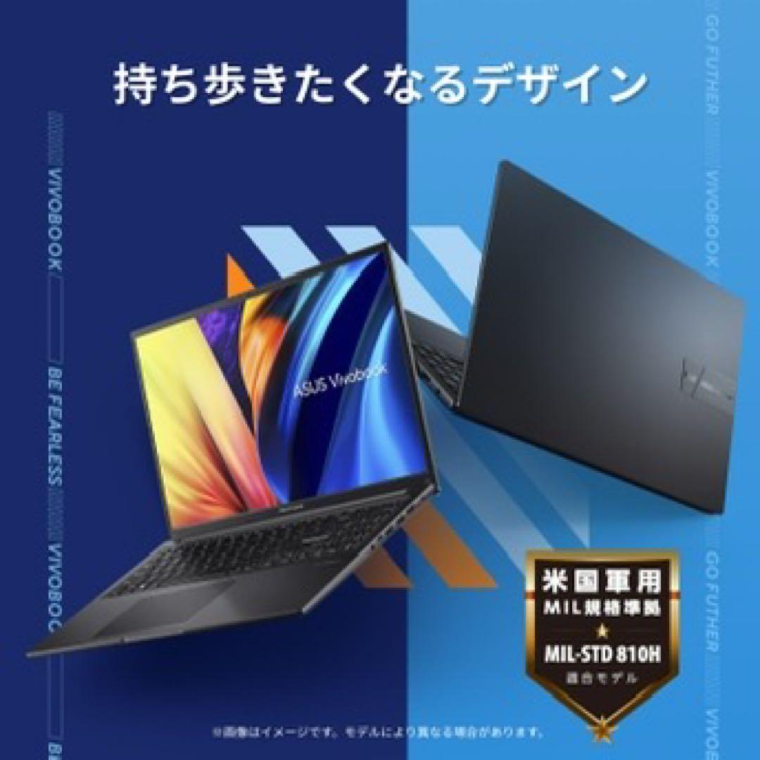 y.yさん専用【ほぼ未使用・Core i9・有機EL】ASUS Vivobook