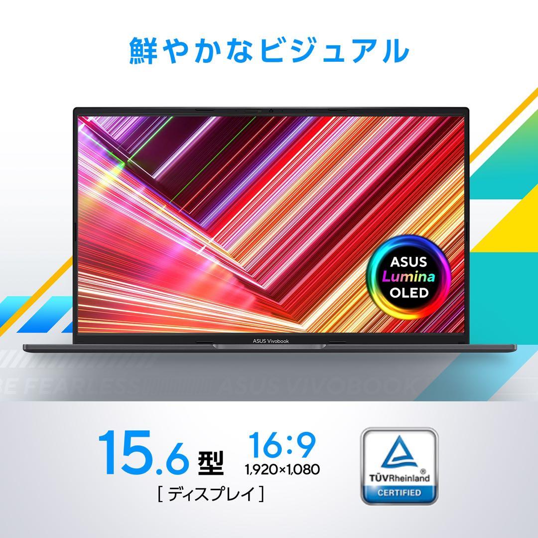 y.yさん専用【ほぼ未使用・Core i9・有機EL】ASUS Vivobook