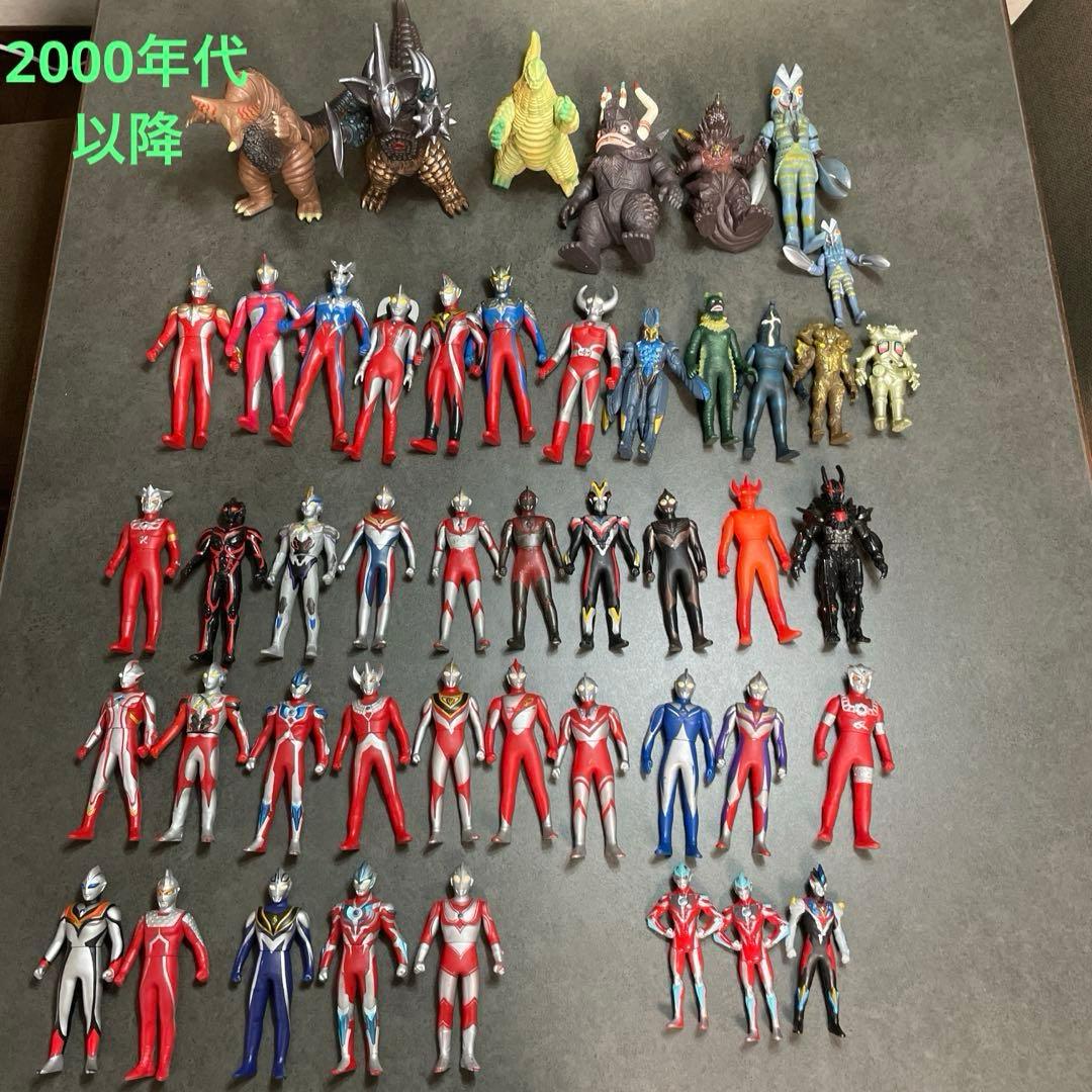 ウルトラマン　フィギュア 怪獣　47体セット　ソフビ