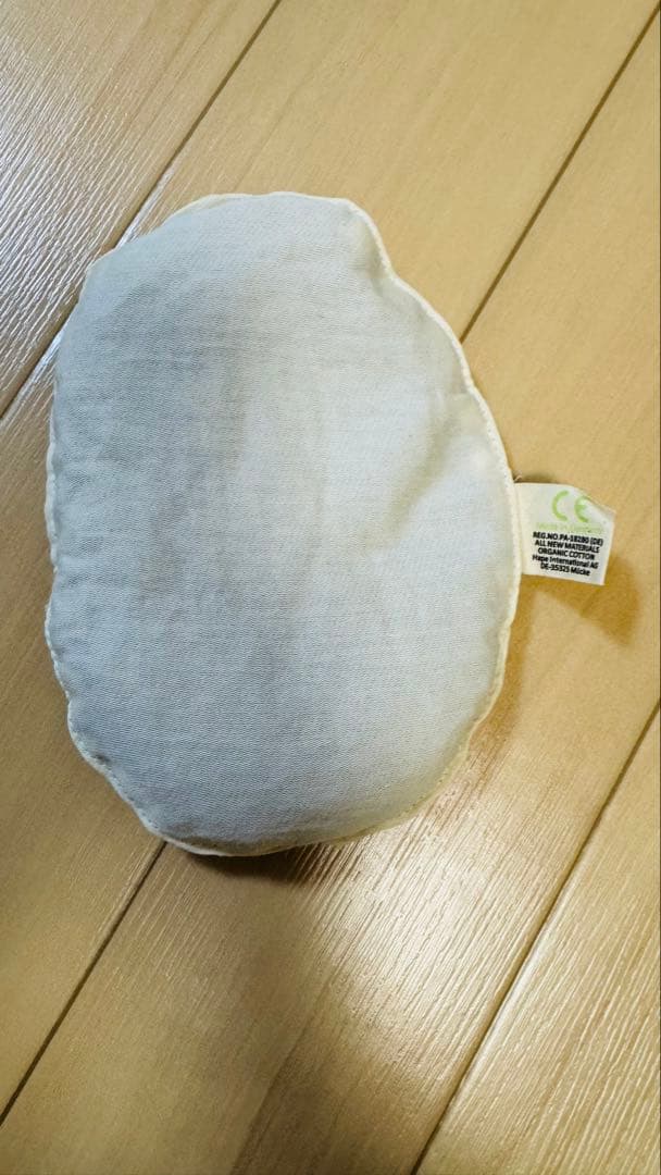 ぬいぐるみ SENGER Cuddly animal  small / white