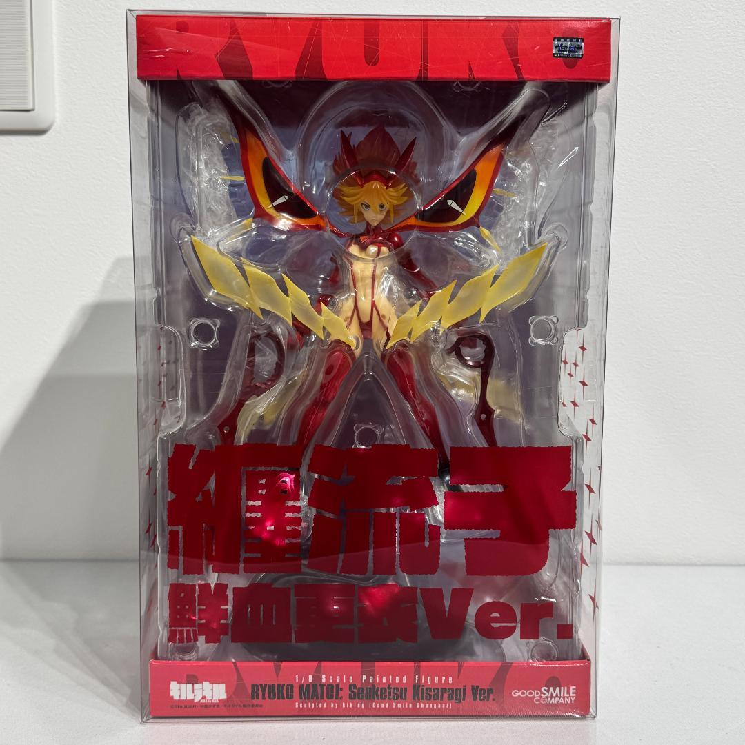 纏流子 鮮血更衣Ver. 1/7　キルラキル　フィギュア 未開封美品