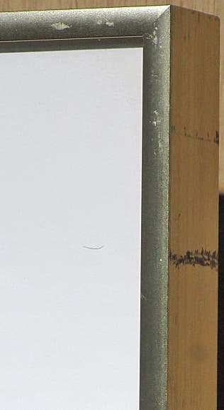 ヒロヤマガタ【サンラザール駅】 1986年 シルクスクリーン