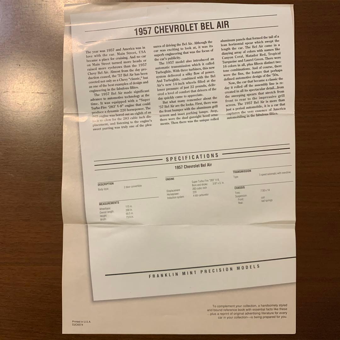 1957 Chevrolet Bel Air ミニカー