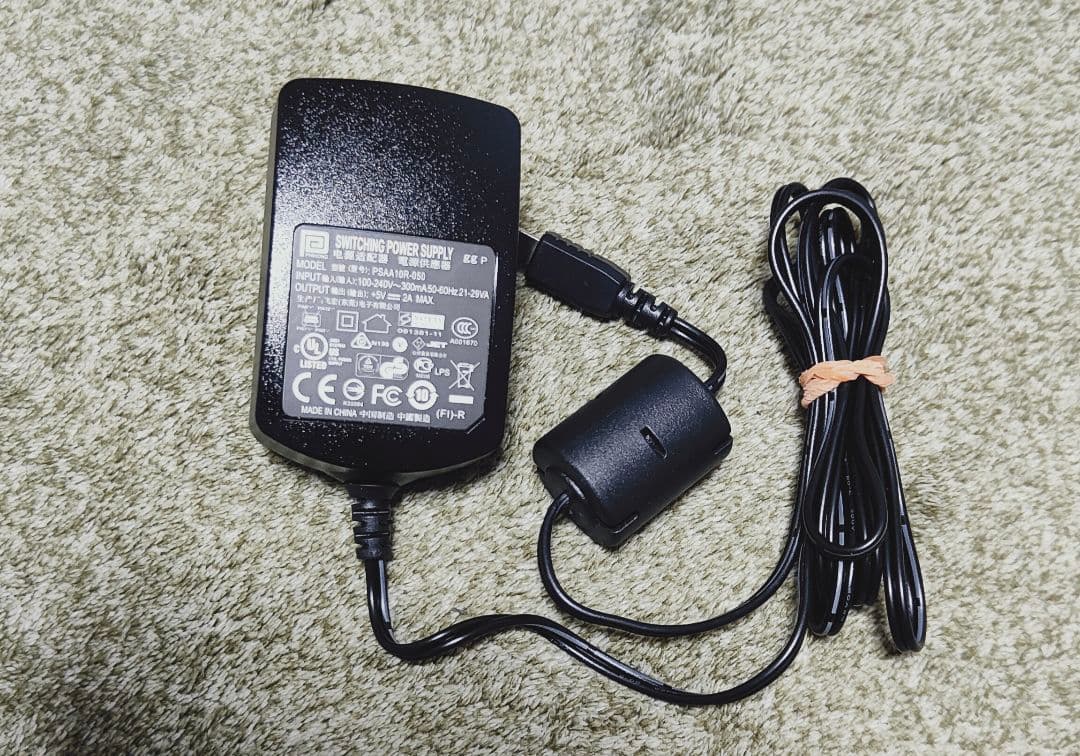 言語くん　自立編Ⅱ　携帯用会話補助装置＆言語訓練器　シマダ製作所