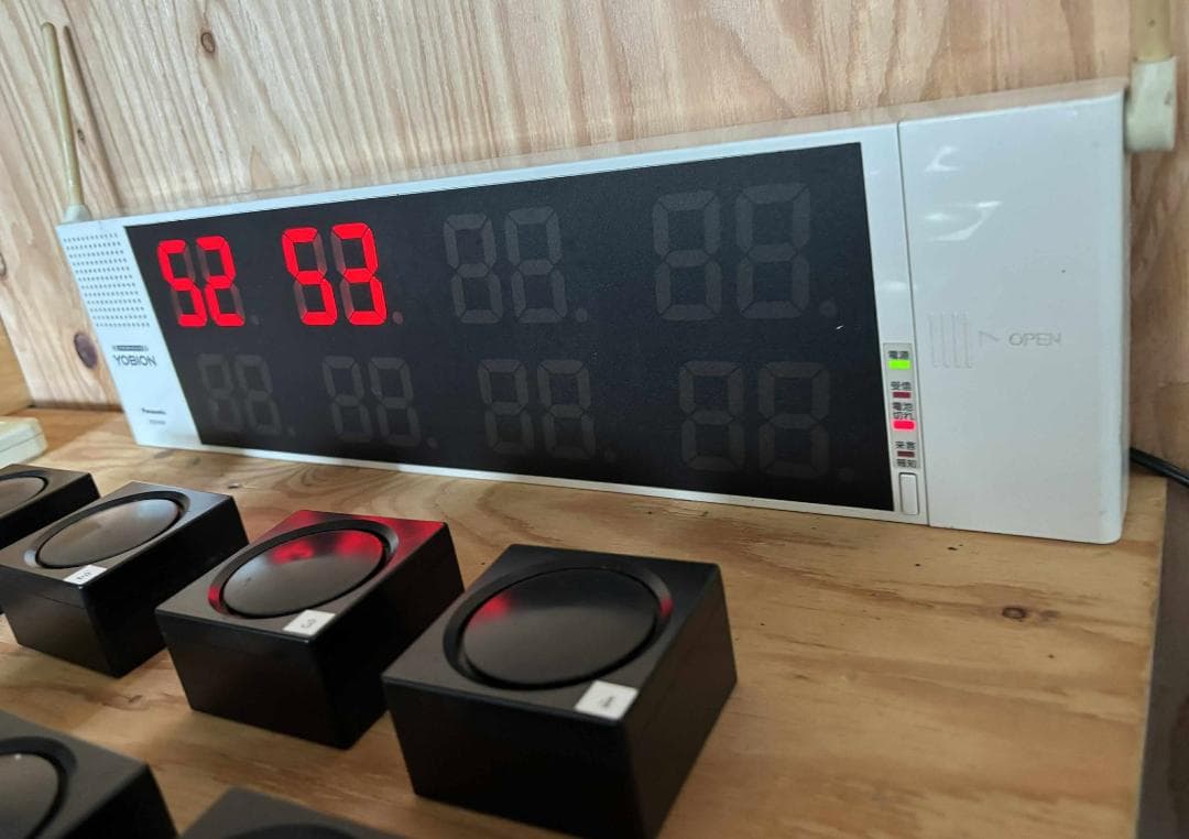 jrnmPANASONIC YOBIONワイヤレスサービスコールベル18個