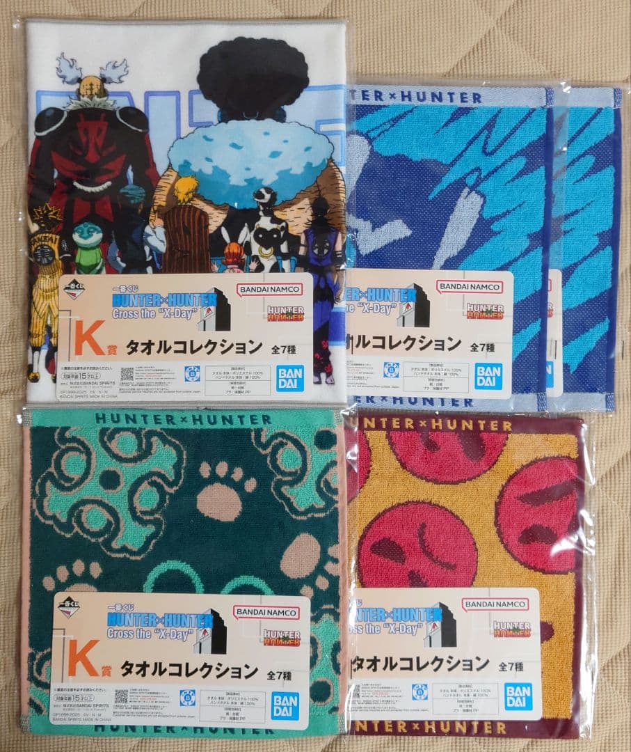 【新品未開封】一番くじ ハンターハンター ラストワン賞 キルア＆アルカ おまけ付