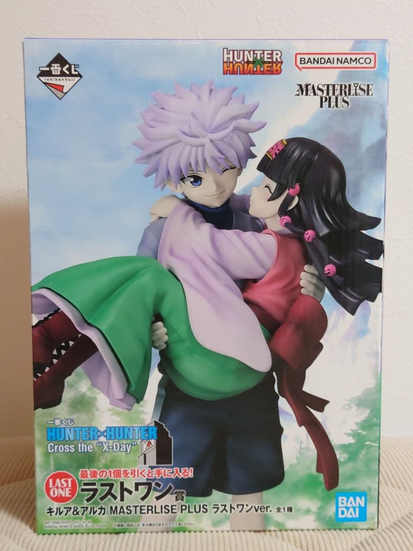 【新品未開封】一番くじ ハンターハンター ラストワン賞 キルア＆アルカ おまけ付