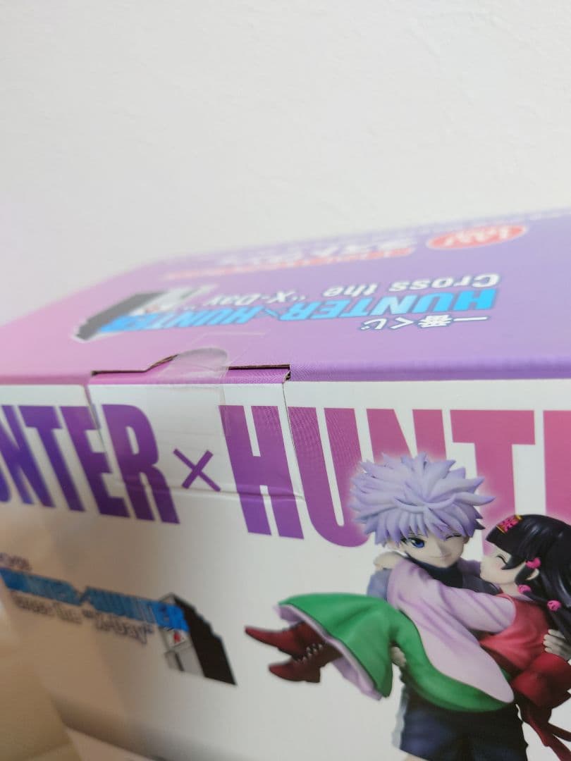 【新品未開封】一番くじ ハンターハンター ラストワン賞 キルア＆アルカ おまけ付