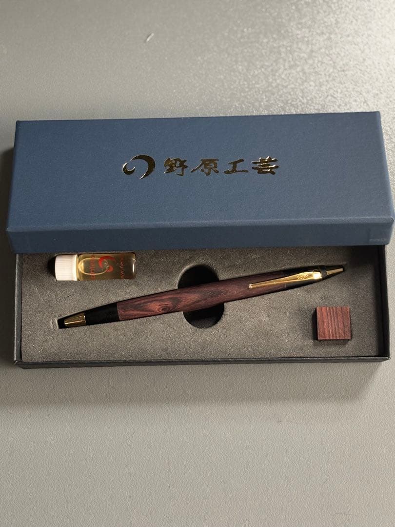 野原工芸 キングウッド ボールペン