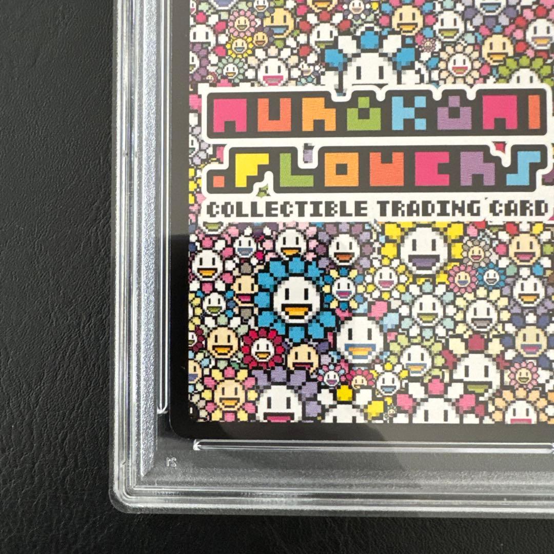 108 FLOWERS SMILING GIRL 笑顔の女の子 PSA9