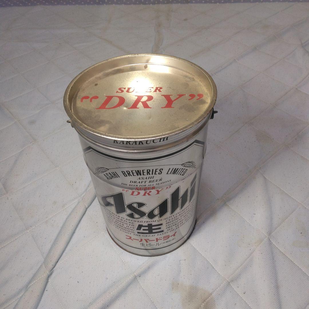 当時物　アサヒ スーパードライ ブリキ缶！！