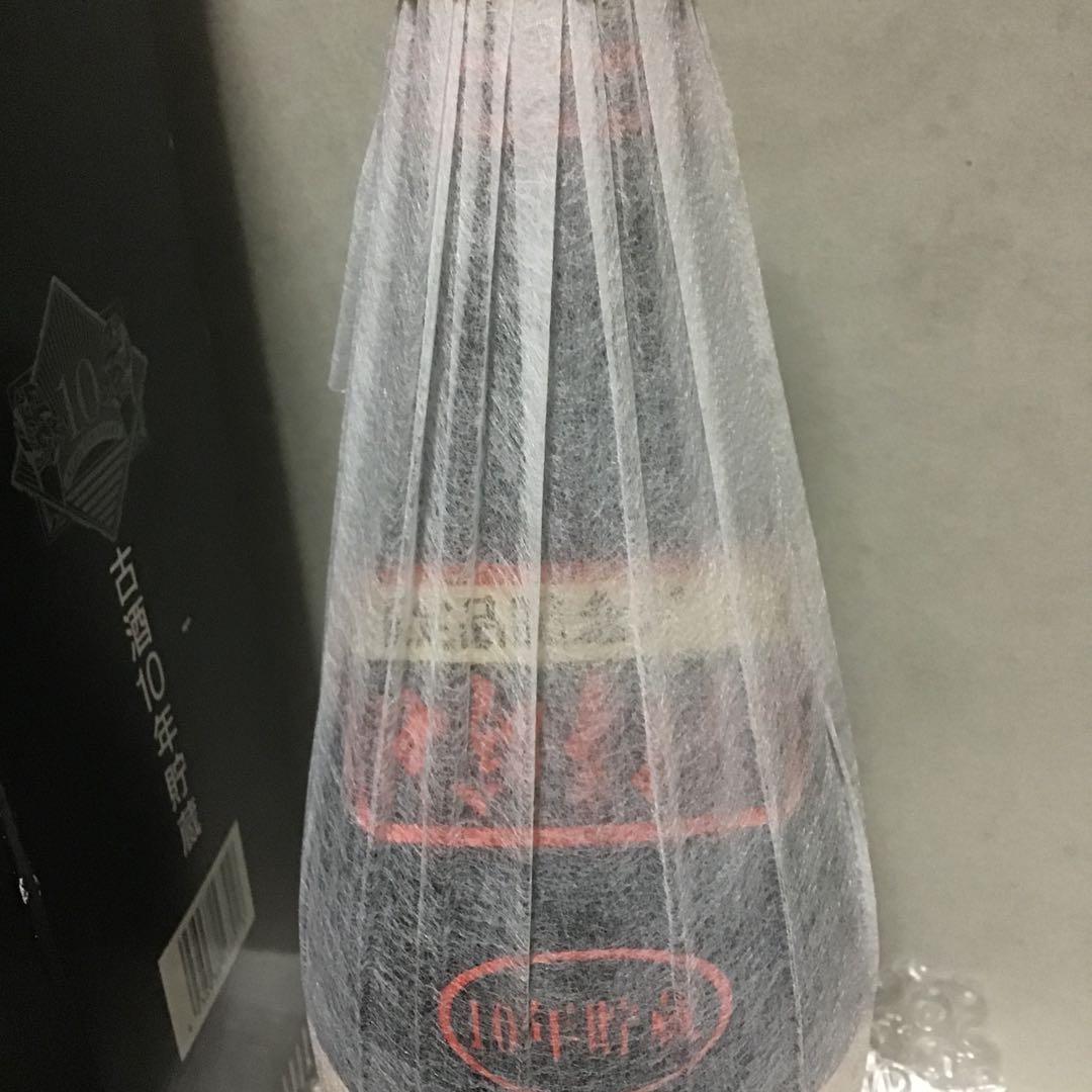 琉球の風　10年貯蔵　泡盛　古酒　今帰仁酒造所