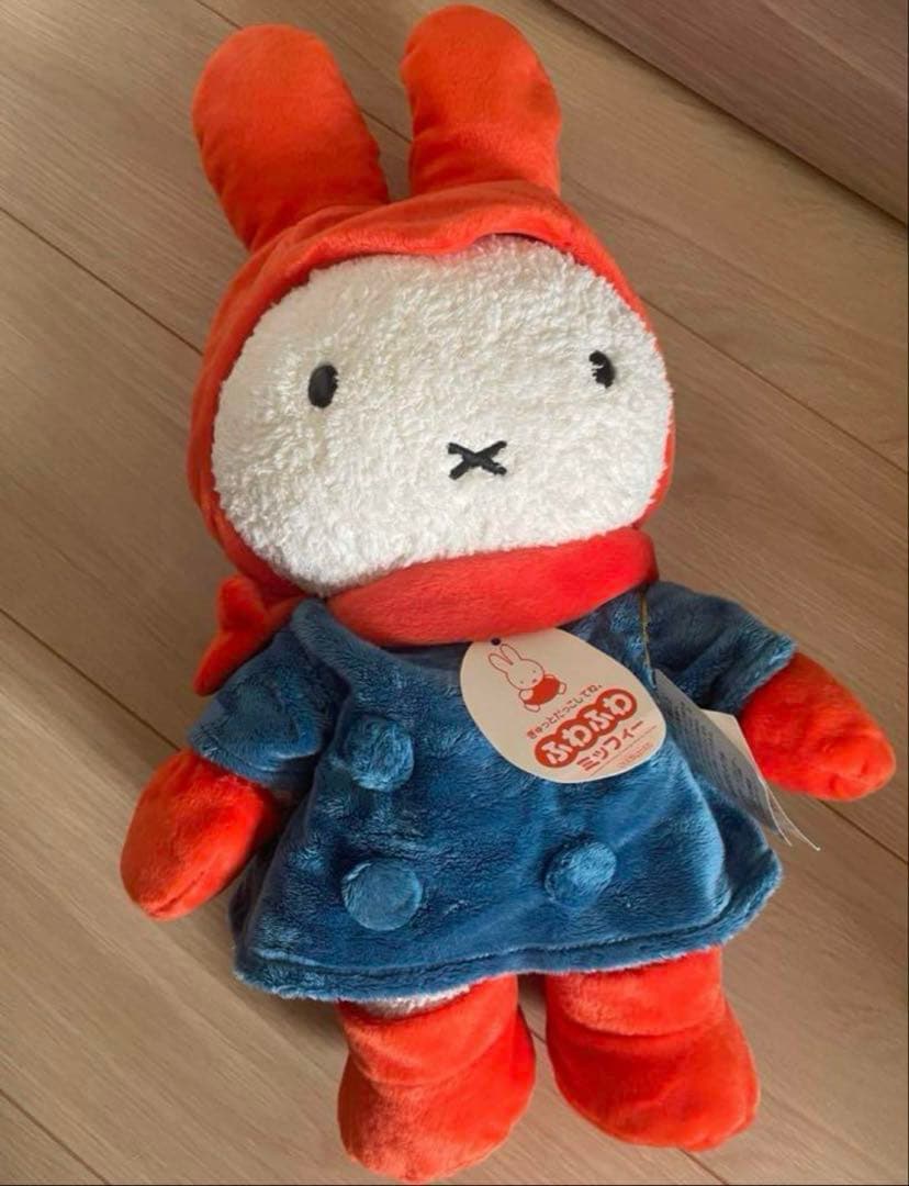 ミッフィー ゆきのひ ぬいぐるみ