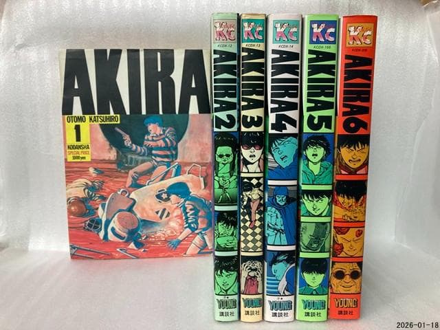 r*o様 AKIRA KCデラックス 全6巻セット