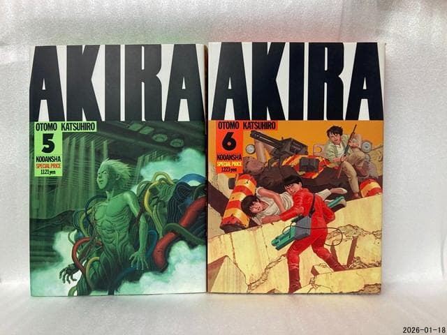 r*o様 AKIRA KCデラックス 全6巻セット
