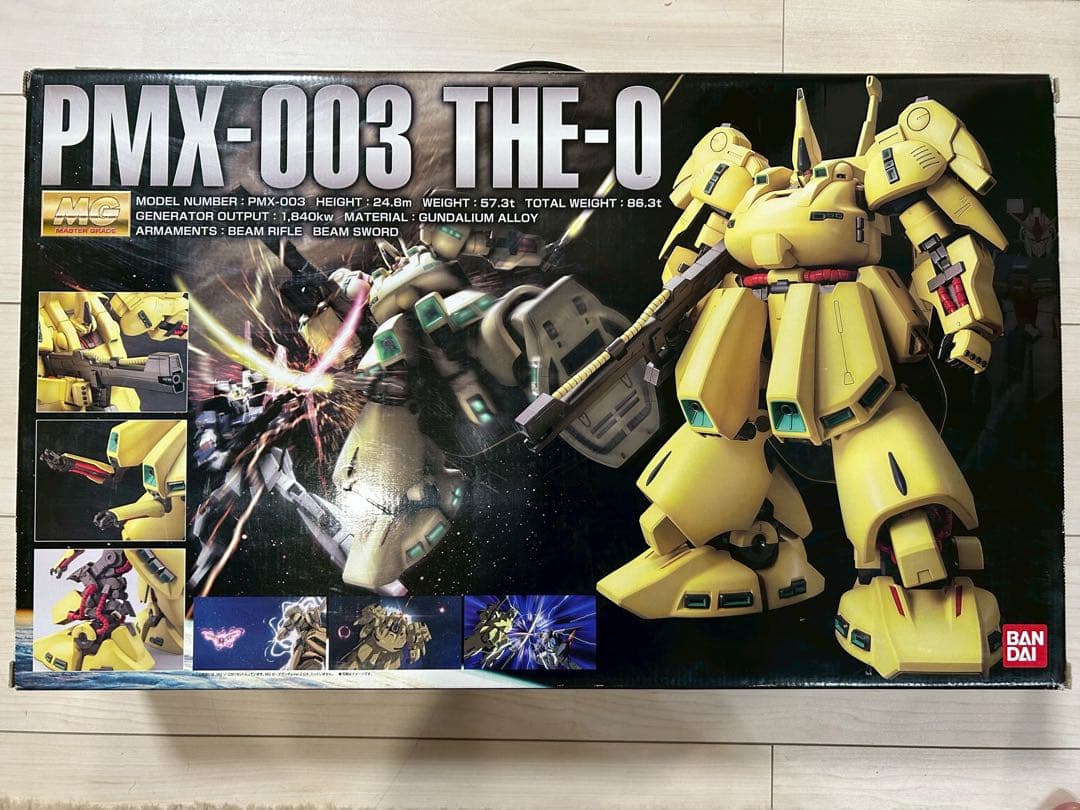 【ガンプラ】MG 1/100 PMX-003 ジ・O (機動戦士Zガンダム)