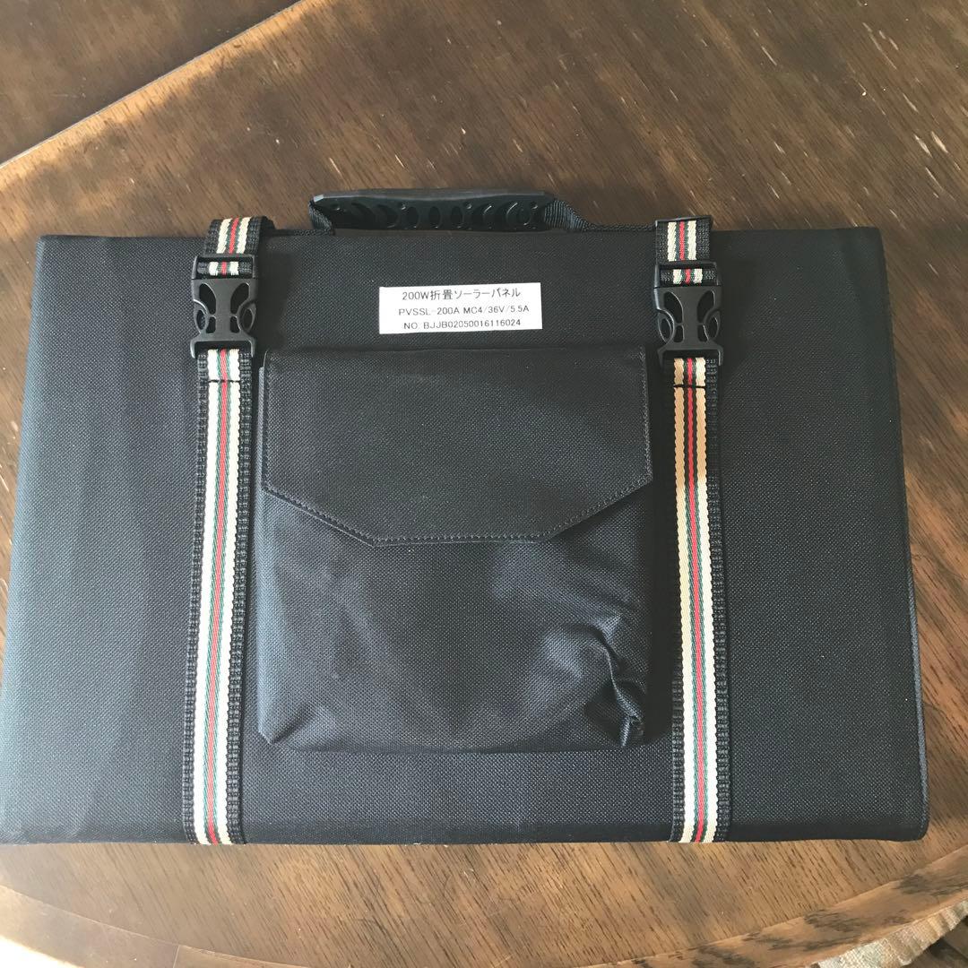 ソーラーパネル　PVSSL-200A