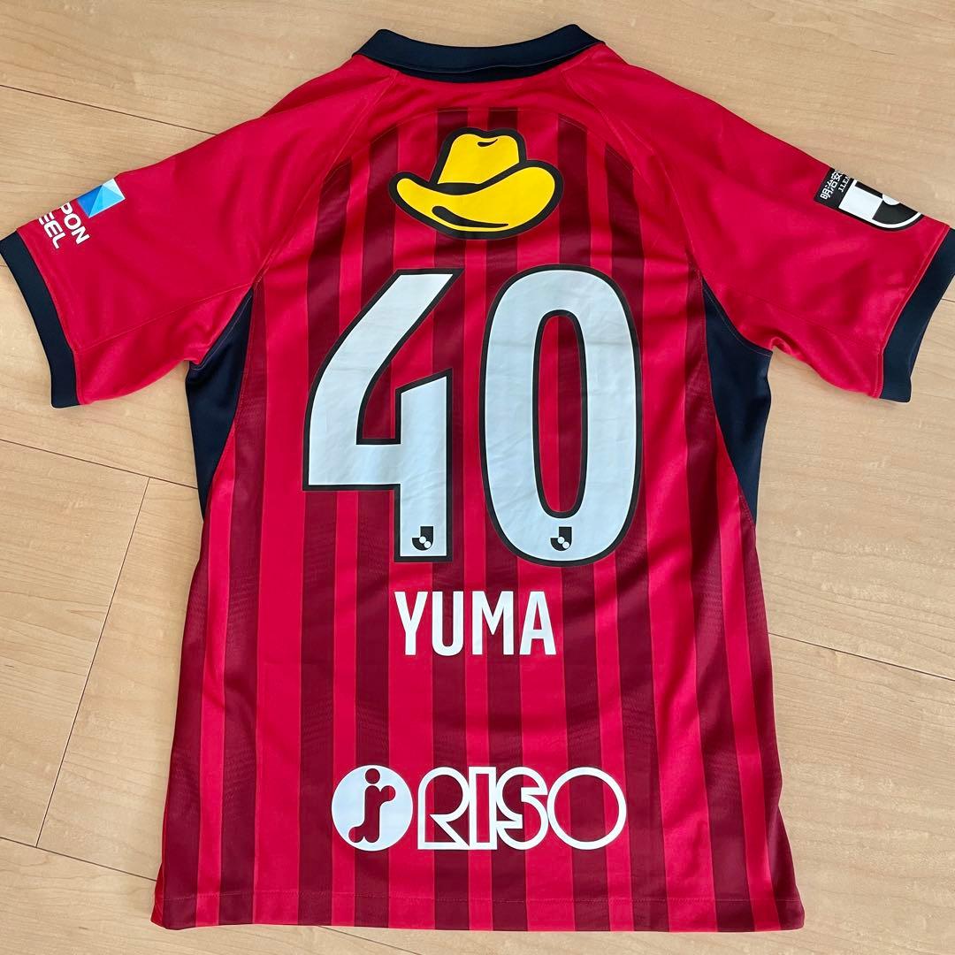 鹿島アントラーズ 2023ユニフォーム 40鈴木優磨