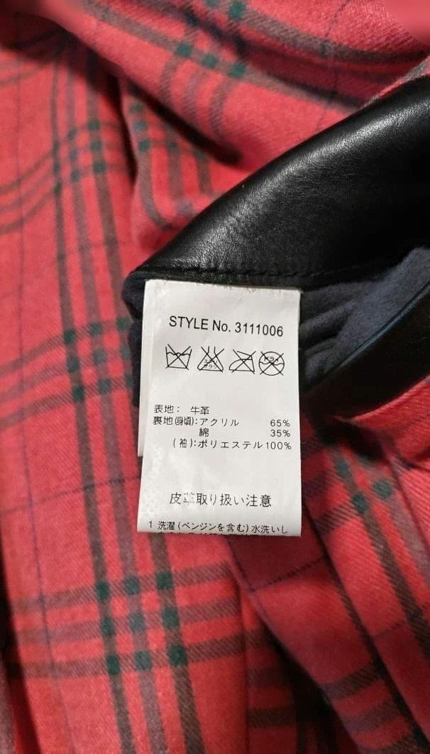 Schott ショット / トラッカージャケット シングルライダース 黒 M