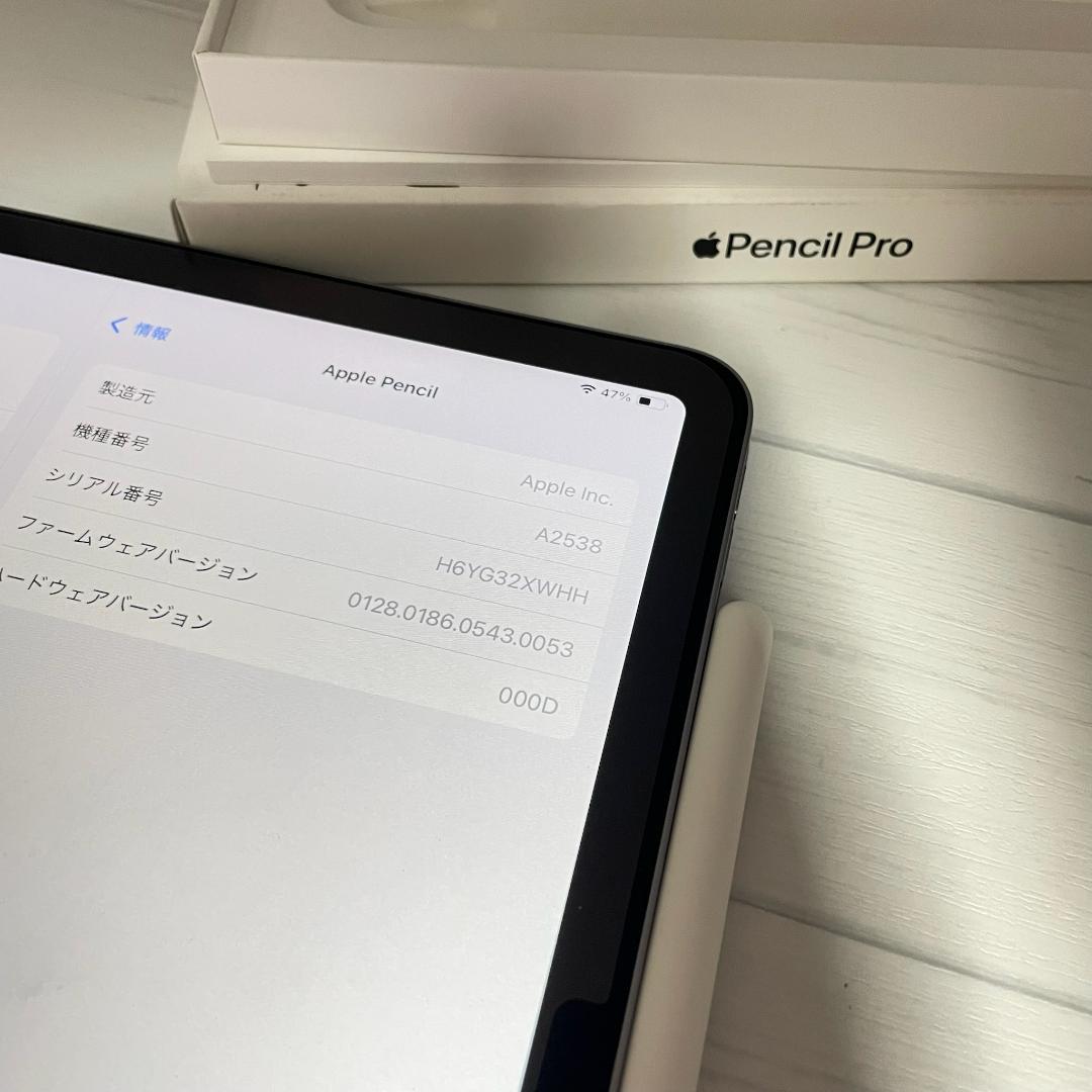 【未使用】Apple Pencil Pro 本体＋箱類