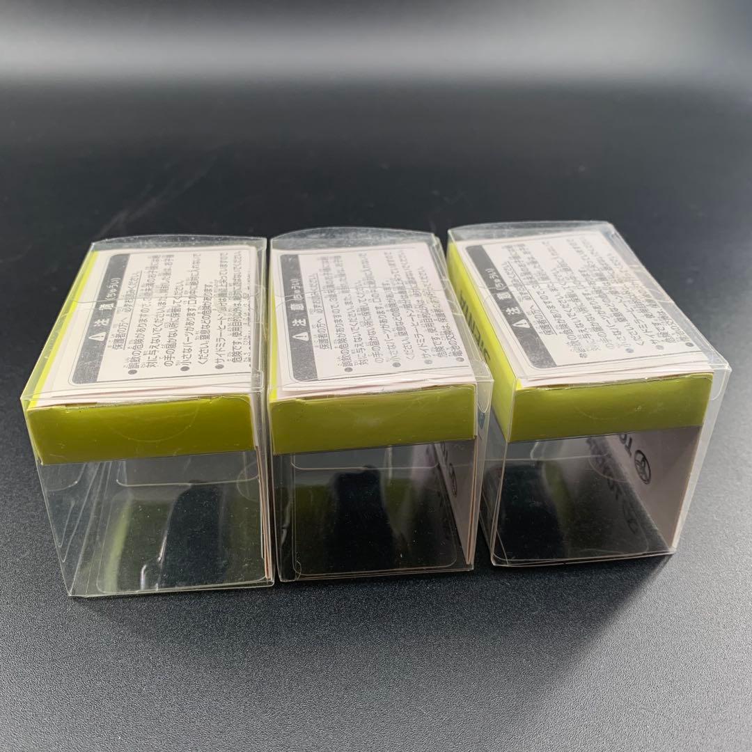 TOYOTA SIENTA トヨタ シエンタ ミニカー キーホルダー