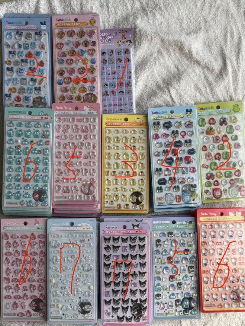 最終値下げ国内正規品ボンボンミニドロップシール56枚