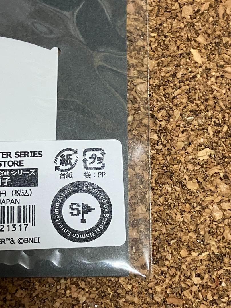 アイドルマスター シンデレラガールズ　神崎蘭子　バースデーポートレート