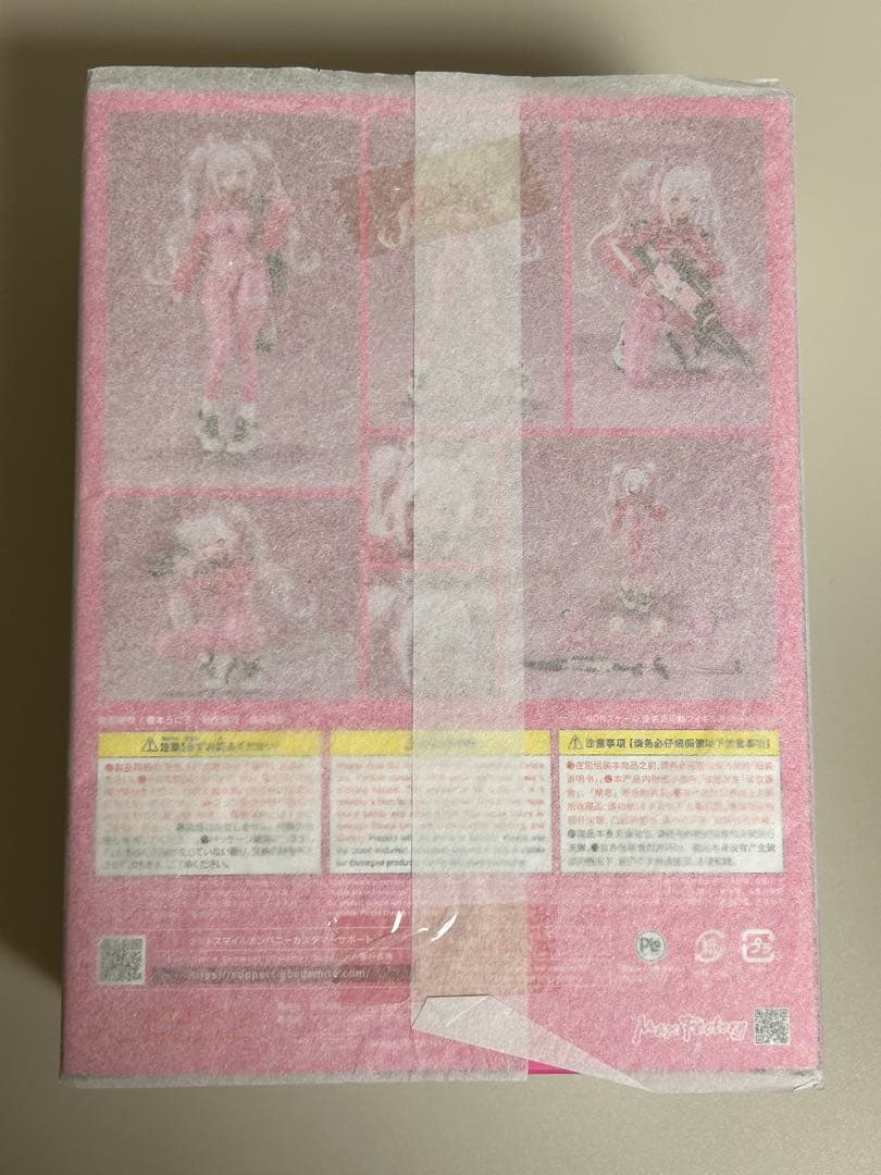 figma 勝利の女神：NIKKE アリス[マックスファクトリー] 特典付き