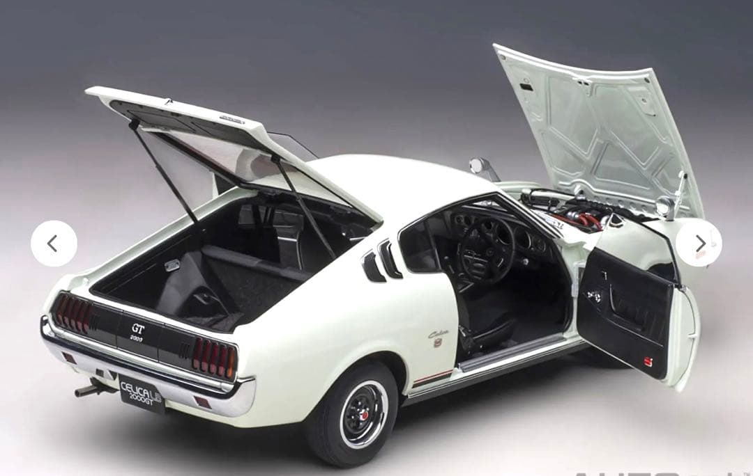 オートアート トヨタセリカ2000GT LB 1/18