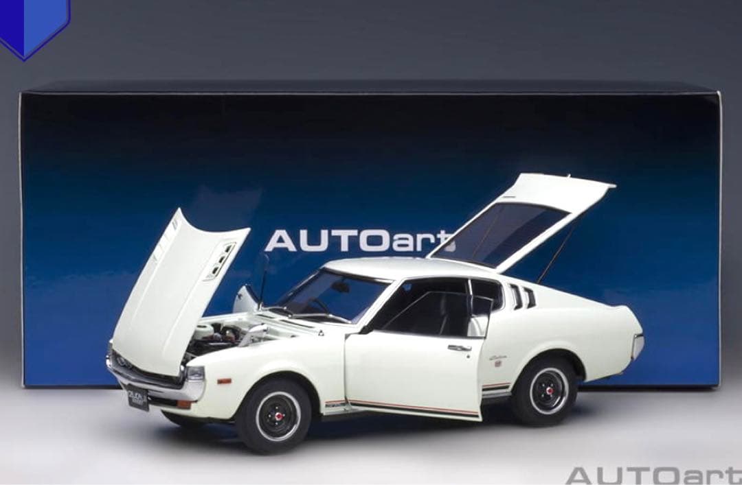 オートアート トヨタセリカ2000GT LB 1/18