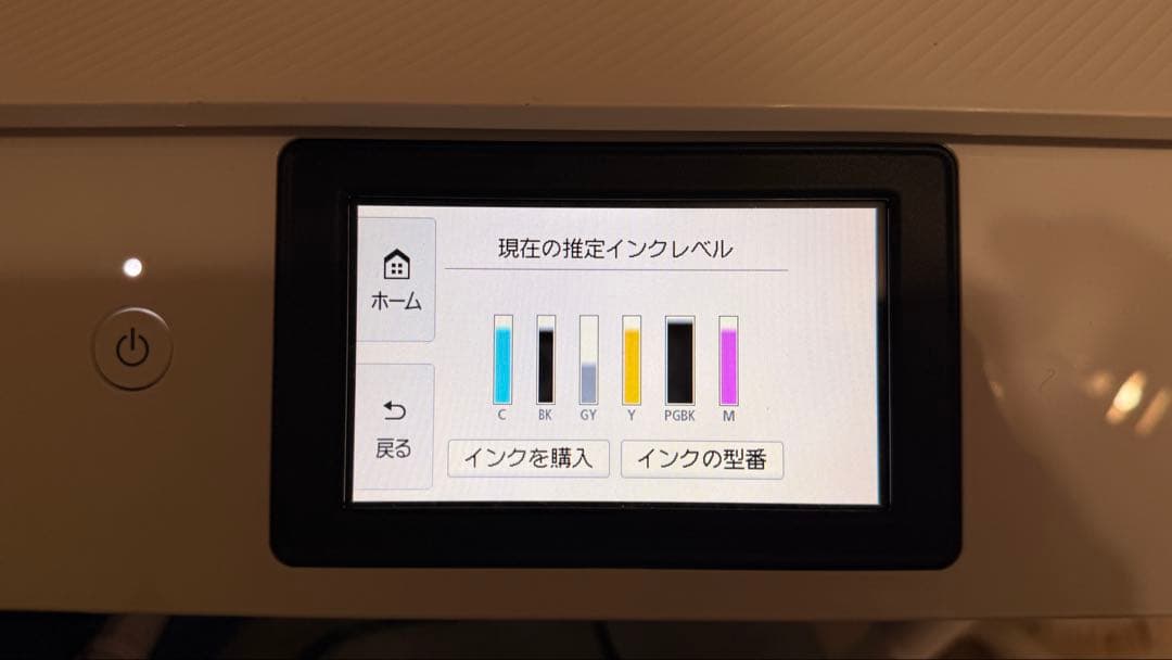 Canon TS8630 ホワイト インクジェットプリンター