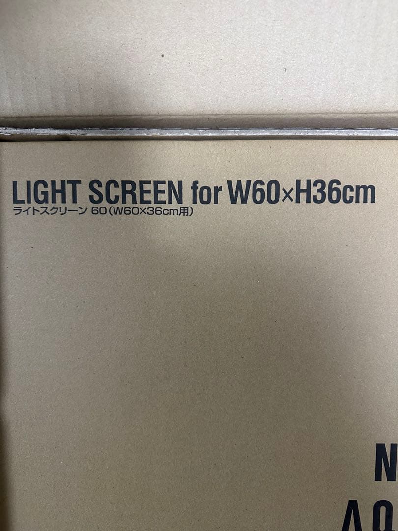 ADA LIGHT SCREEN W60×H36cm 新品未使用品