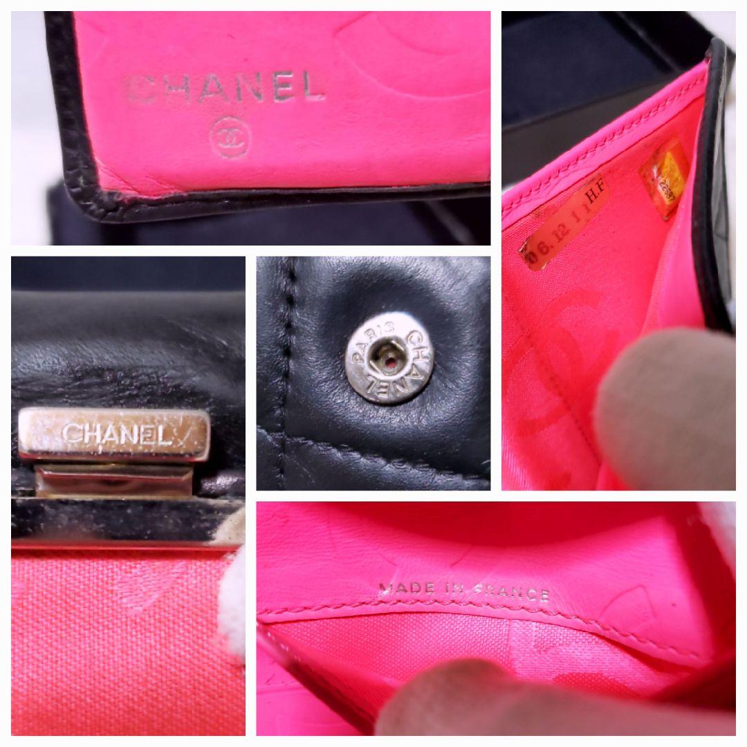 シャネル✨折り財布 ミニ ガマ口 カンボンライン ココマーク ホワイト