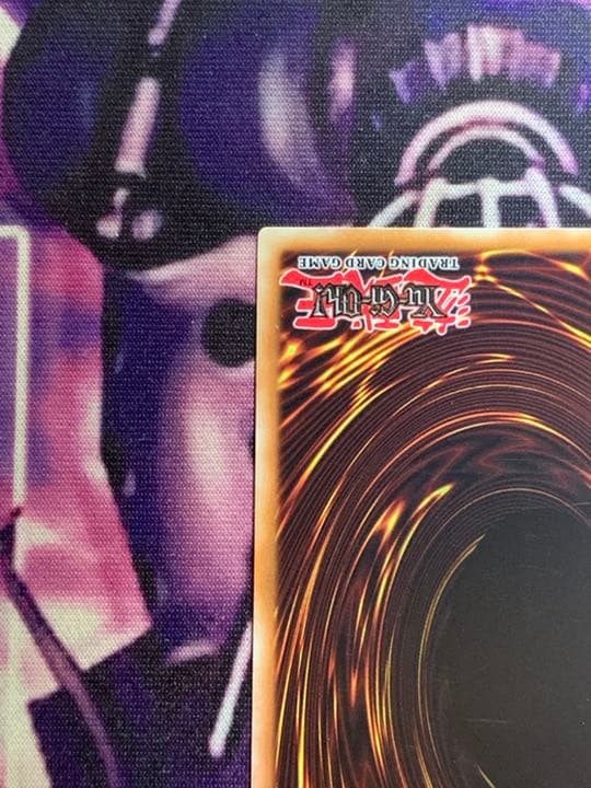 遊戯王 閃刀姫－シズク　レリーフ　EN