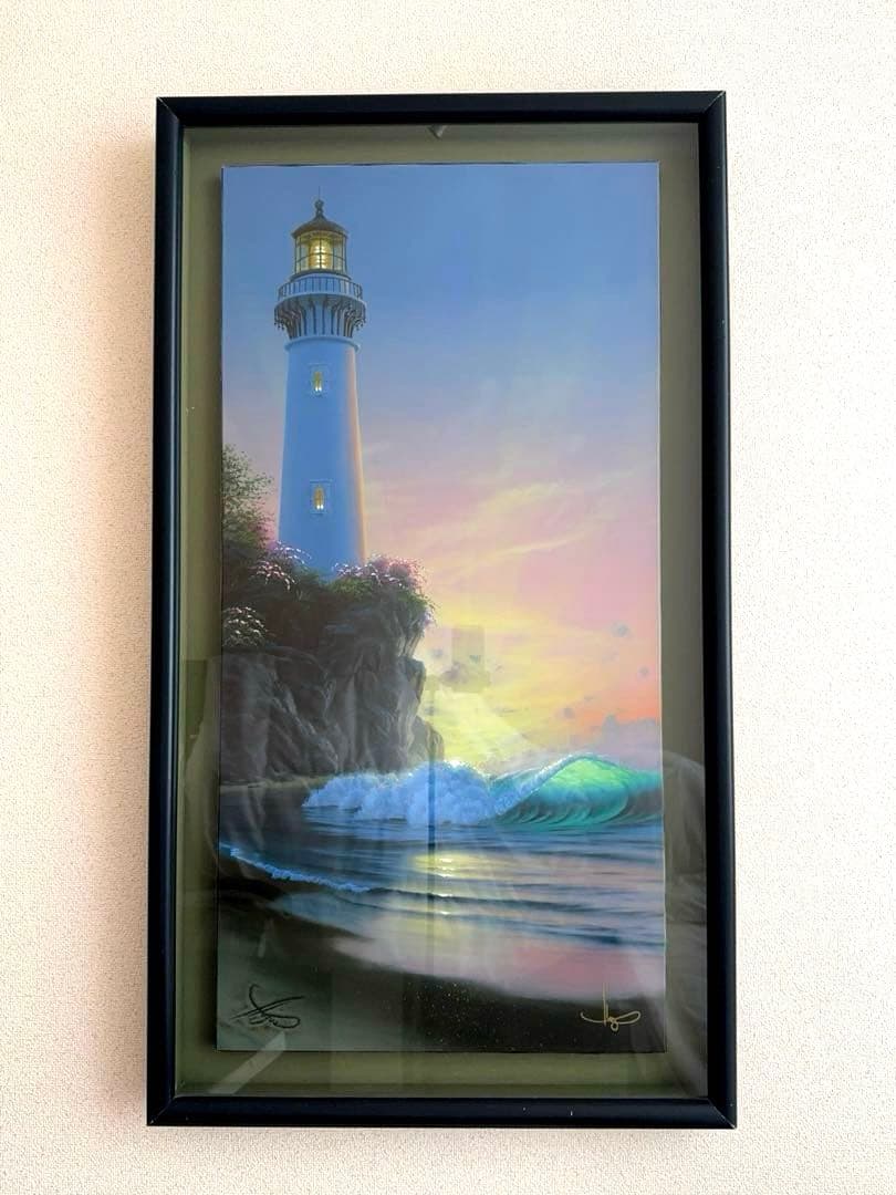 ジョン・アル・ホーグ John al hogue 「サンライズ・センティネル」