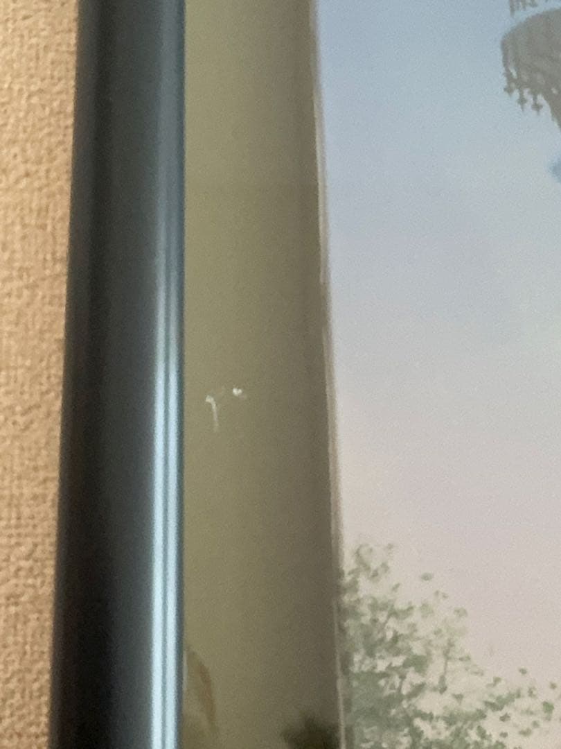 ジョン・アル・ホーグ John al hogue 「サンライズ・センティネル」