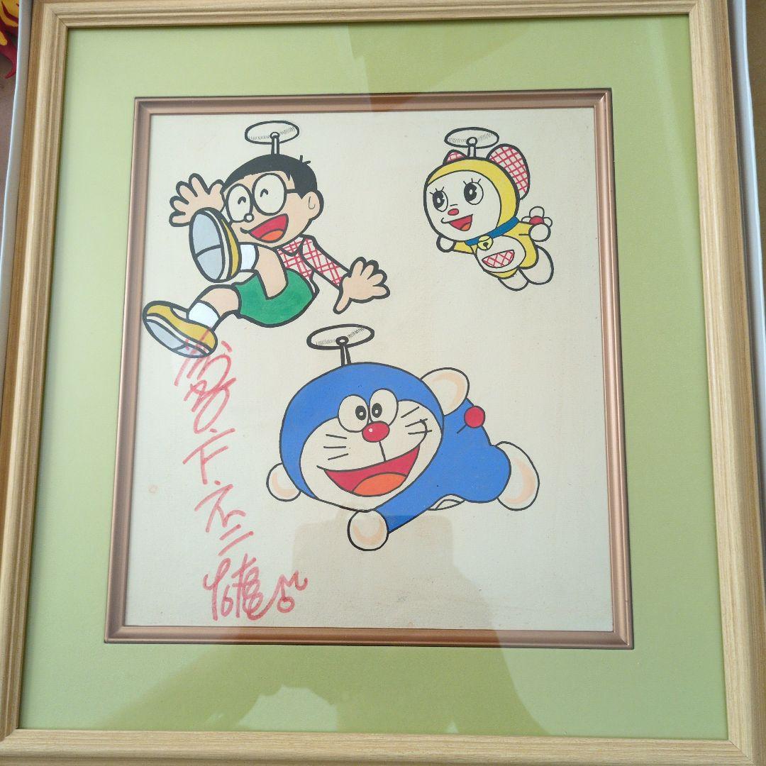 お休みセール　ドラえもん 　藤子不二雄先生　直筆サイン　イラストも直筆　額入り