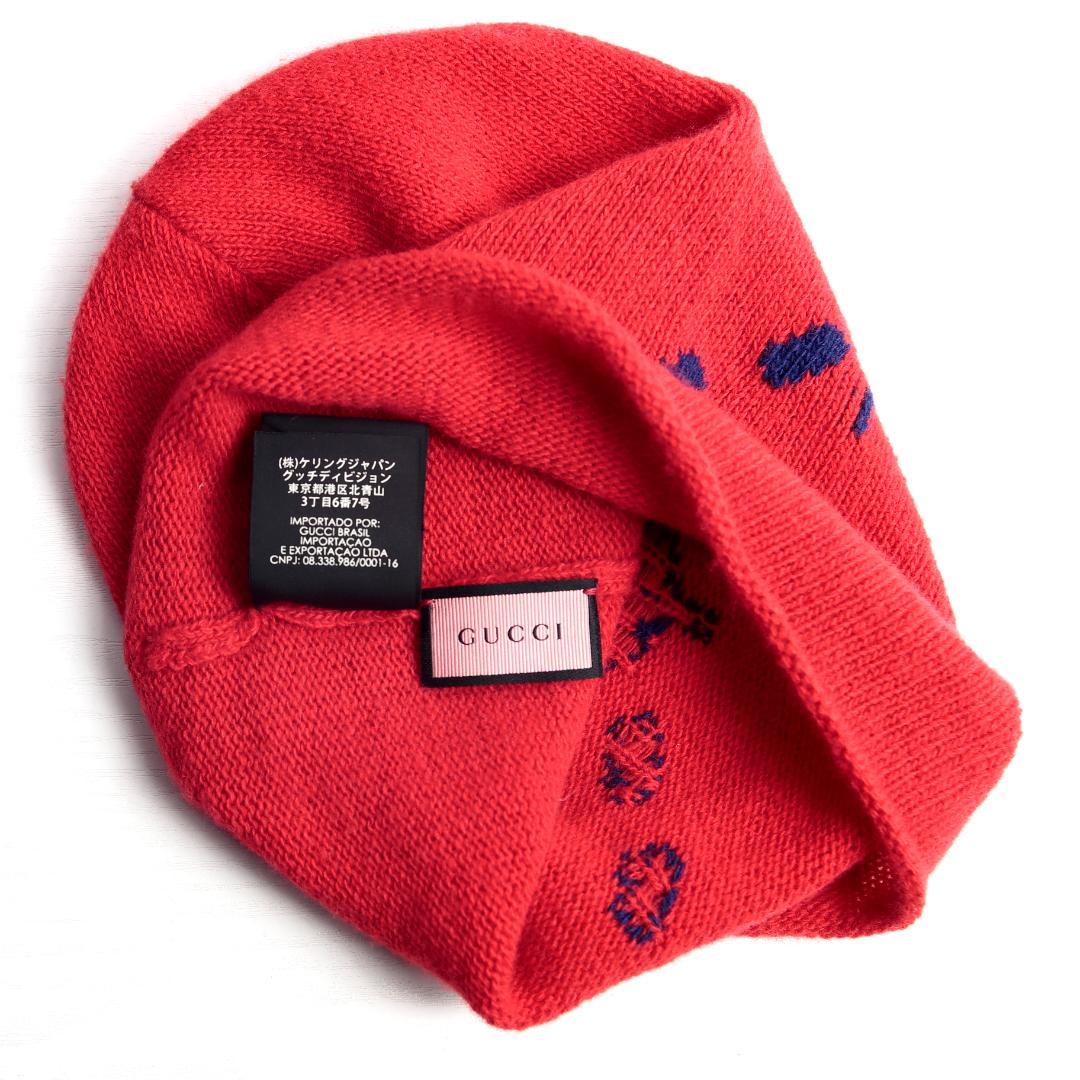 GUCCI ビーニー ニットキャップ 帽子