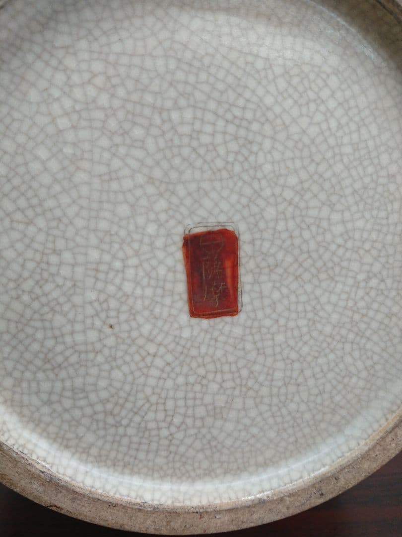 H1 豪華 薩摩焼 花尽文花瓶 壺 花瓶 骨董 飾壺 菊 金獅子 丸十