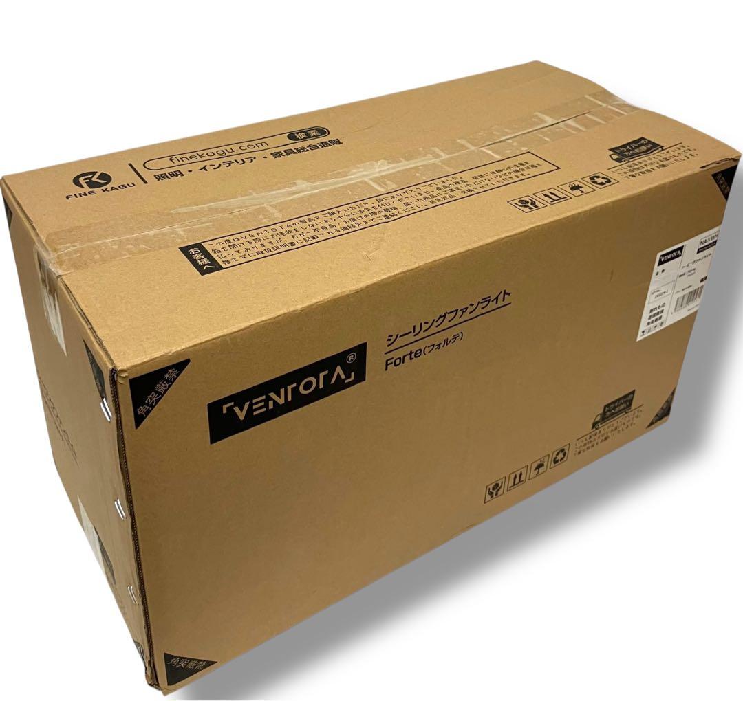 ほぼ未使用 送料無料 VENTOTA シーリングファンライト フォルテ